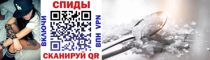 OMG маркетплейс  Катав-Ивановск  Амфетамин VHQ 