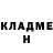 Метадон VHQ Angelina Kiiski