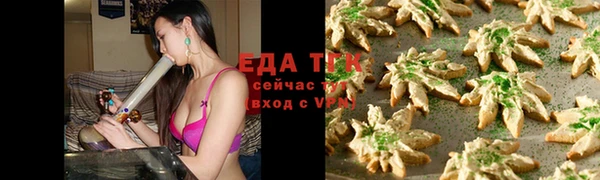PSILOCYBIN Остров