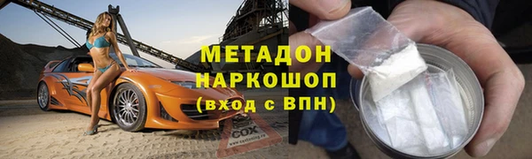 PSILOCYBIN Остров