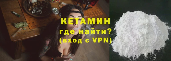 бутик Калач
