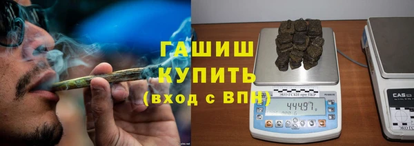 PSILOCYBIN Остров
