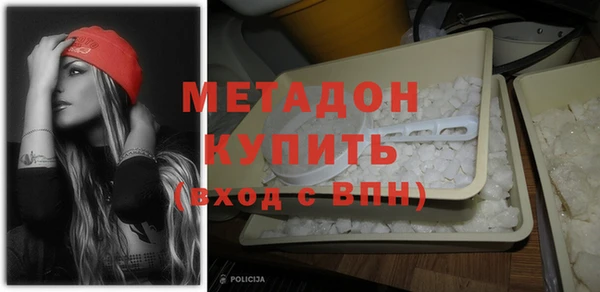 PSILOCYBIN Остров