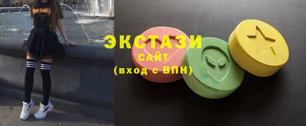 прущая мука Осташков
