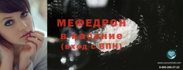 PSILOCYBIN Остров