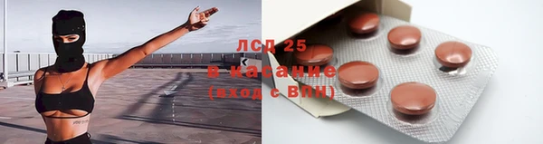 прущая мука Осташков