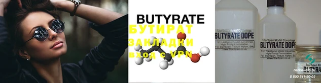 PSILOCYBIN Остров