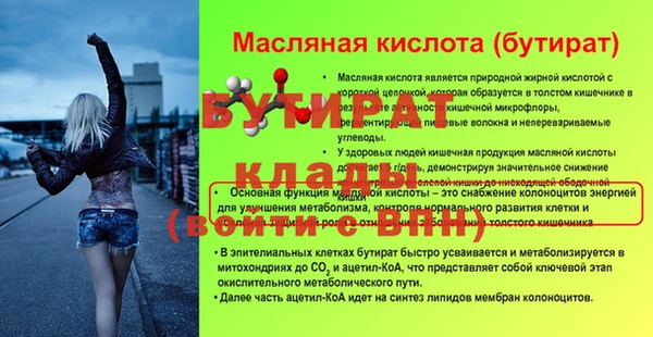 PSILOCYBIN Остров