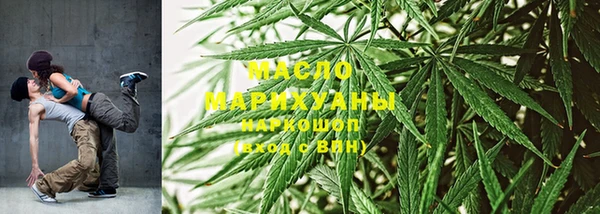 бутик Калач
