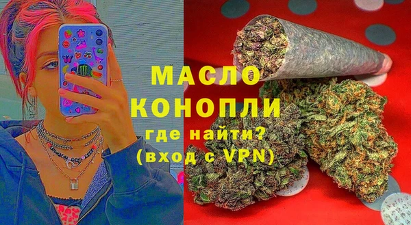 PSILOCYBIN Остров