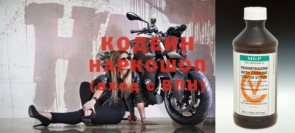 прущая мука Осташков