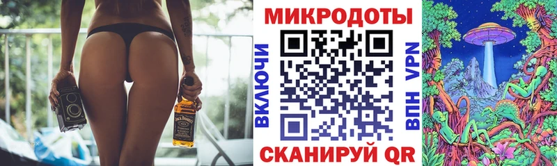 Псилоцибиновые грибы мицелий  купить   Катав-Ивановск 