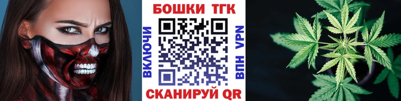 даркнет как зайти  Катав-Ивановск  Шишки марихуана White Widow  купить  сайты 